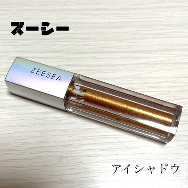 ZEESEA ダイヤモンドシリーズ 星空リキッドアイシャドウのクチコミ「☁️ZEESEA(ズーシー)
     星空リキッドアイシャドウ 04夕焼けの道

夕焼けのよ.....」（1枚目）