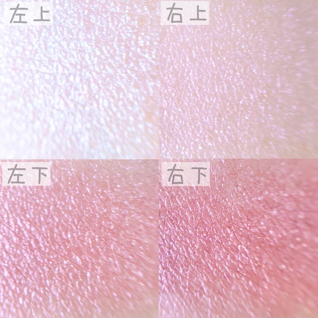 シルキースフレアイズ/キャンメイク/アイシャドウパレットを使ったクチコミ(4枚目)