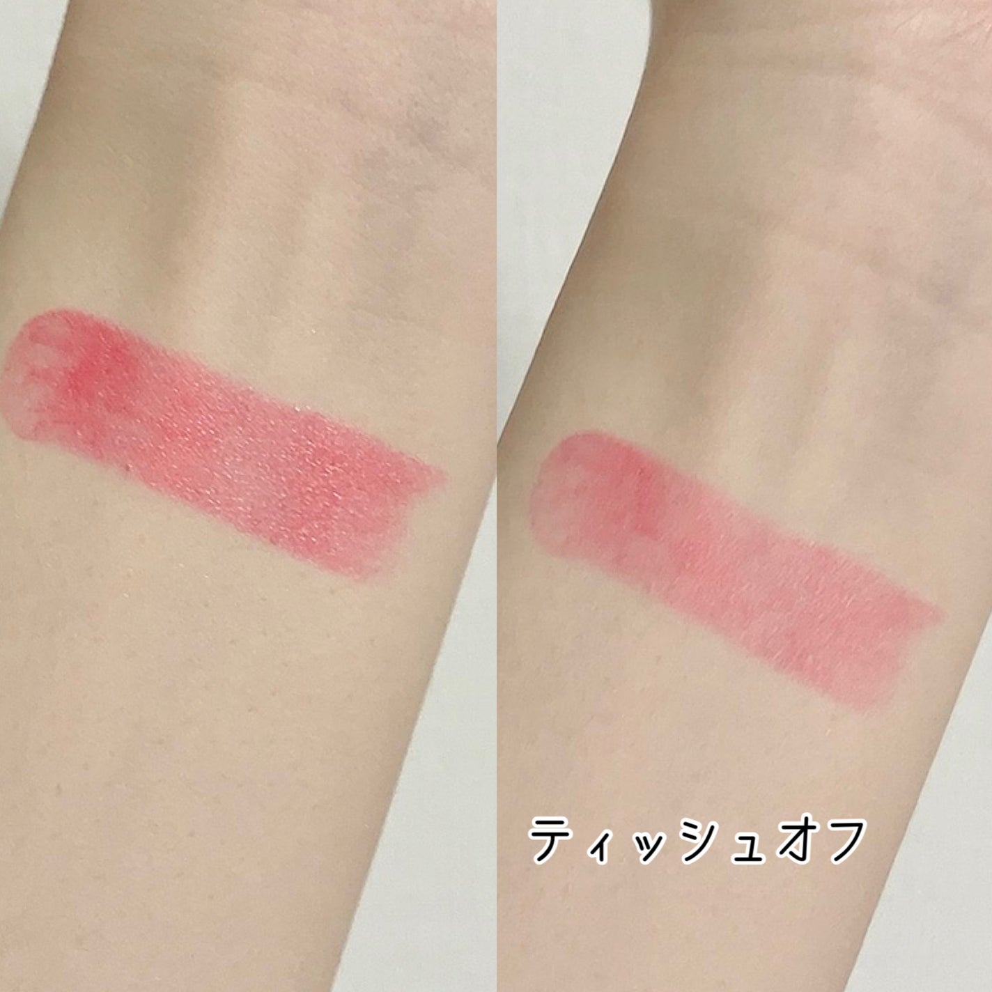 ムードグロウリップスティック/dasique/口紅を使ったクチコミ(4枚目)