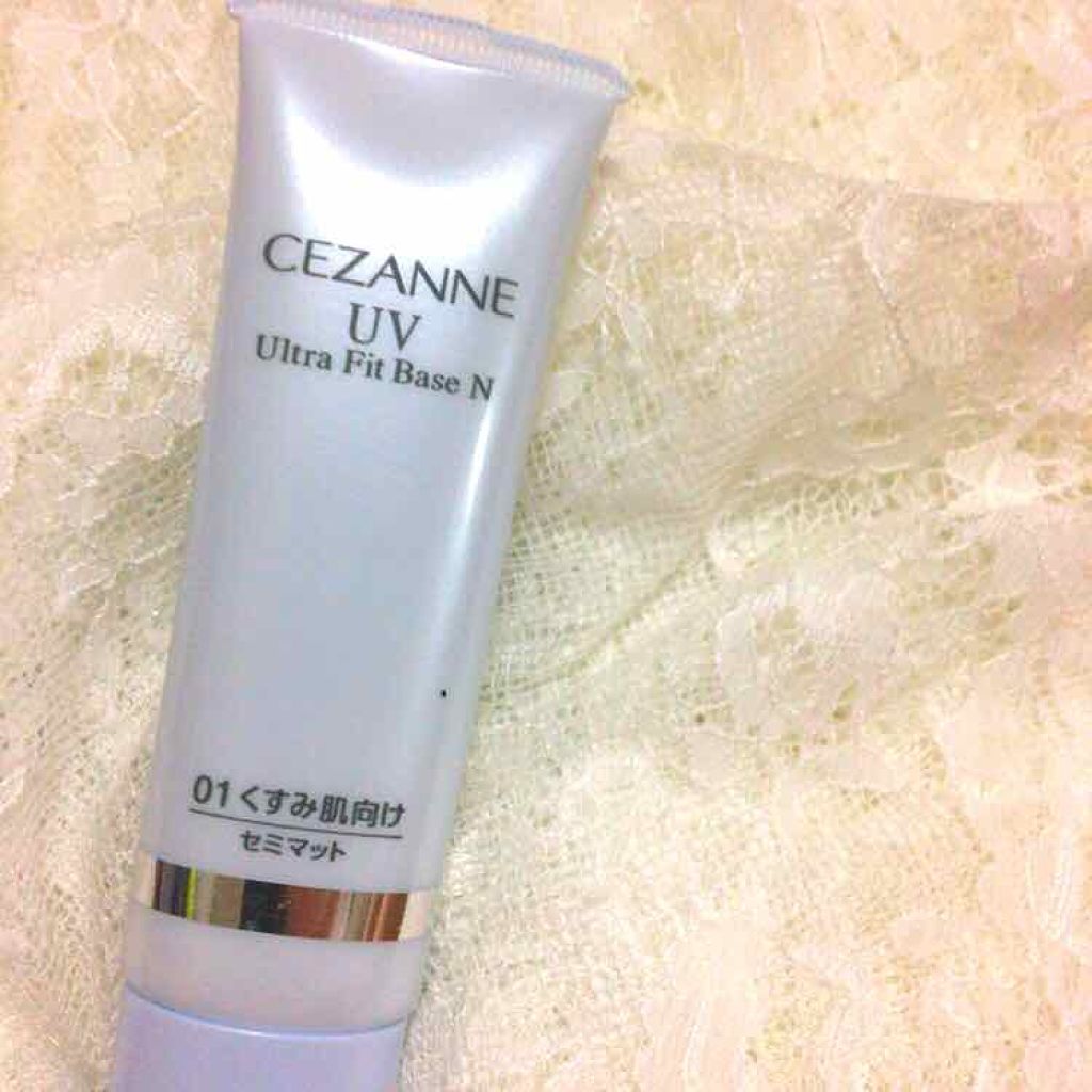 UVウルトラフィットベースN/CEZANNE/化粧下地を使ったクチコミ(1枚目)