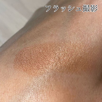 ワンダークリエイション /ブリリアージュ/単色アイシャドウを使ったクチコミ(6枚目)