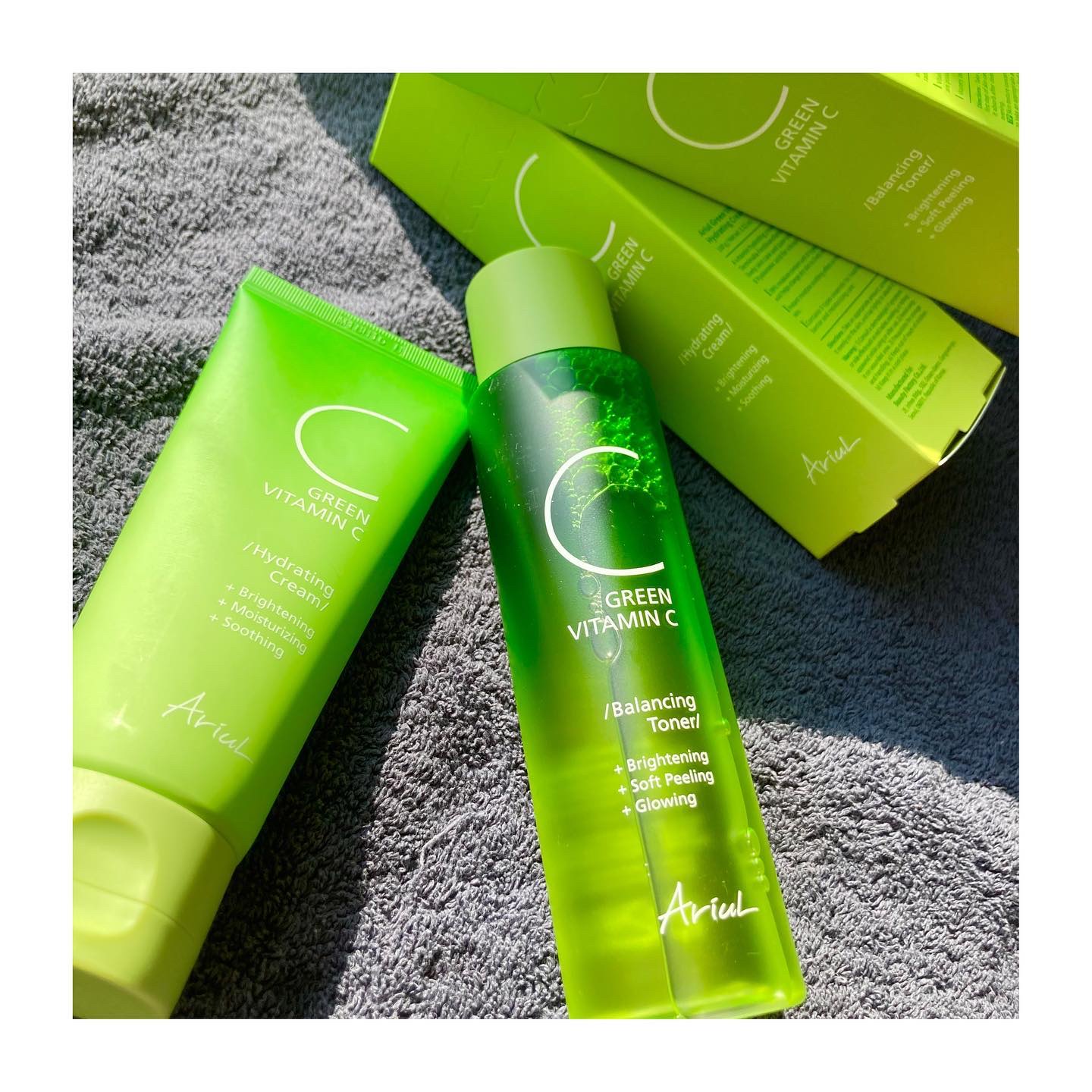 アリウル グリーンビタミンC ハイドレーティングクリーム/Ariul/フェイスクリームを使ったクチコミ（1枚目）