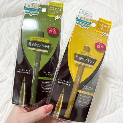 シルキーリキッドアイライナーWP/D-UP/リキッドアイライナーを使ったクチコミ(3枚目)