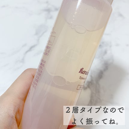 プライムリキッドアイライナー リッチキープ/ヒロインメイク/リキッドアイライナーを使ったクチコミ(3枚目)