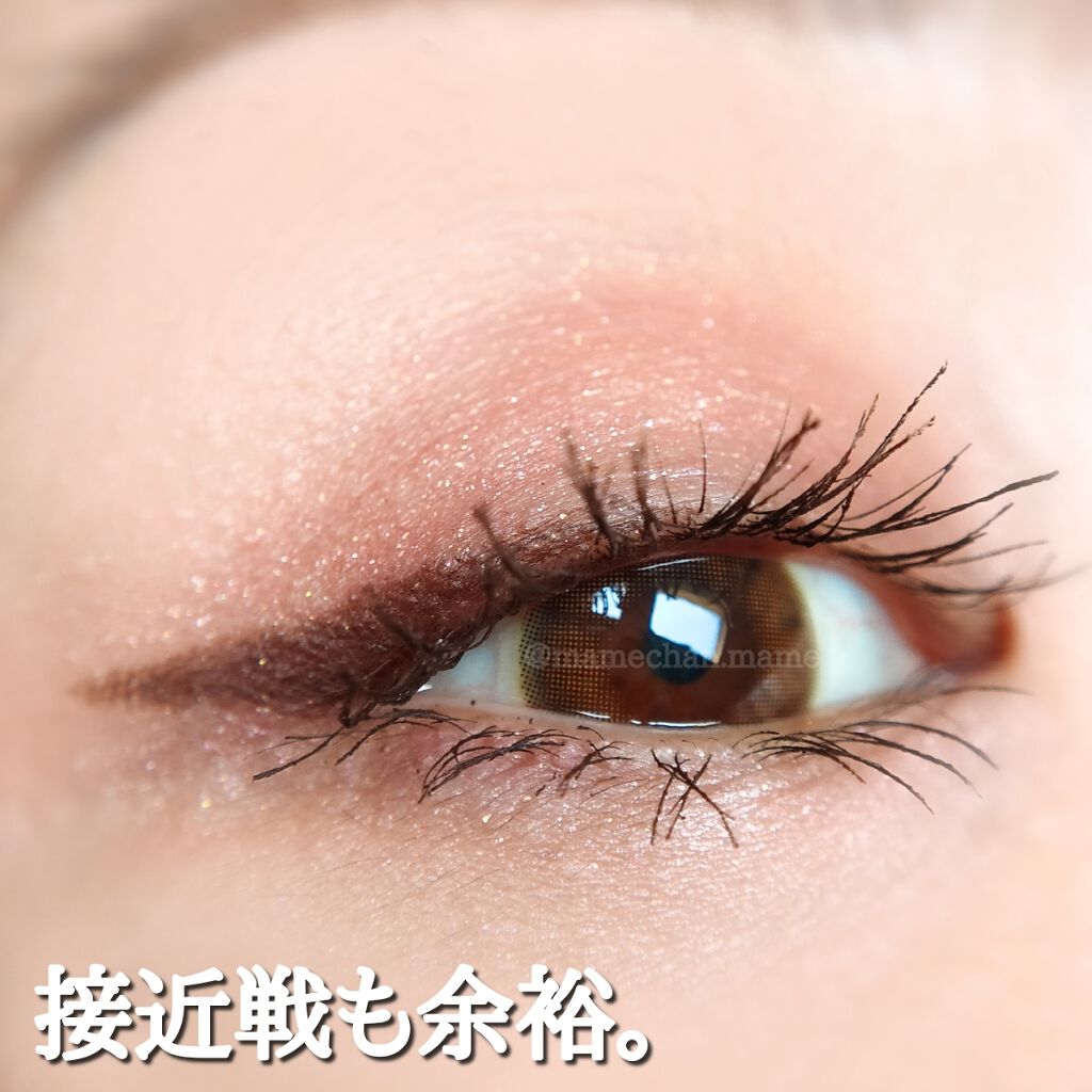 ハイパークリーミーアイライナー/アイプルーフ/ジェルアイライナーを使ったクチコミ(4枚目)