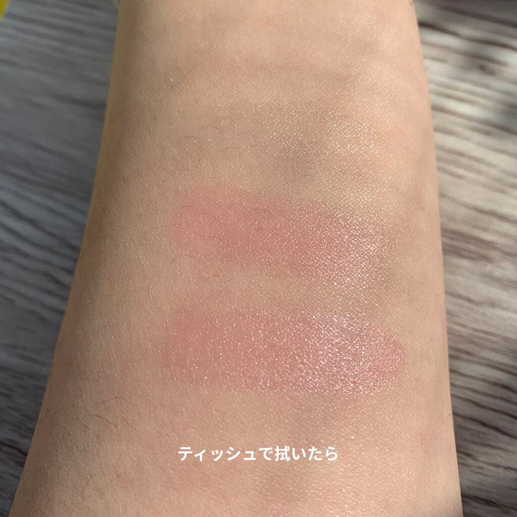 【旧】ディオール アディクト リップ マキシマイザー/Dior/リップグロスを使ったクチコミ(4枚目)