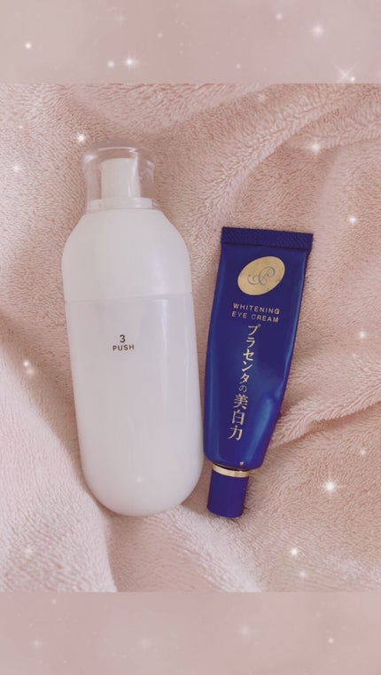 ME センシティブe 1/IPSA/乳液を使ったクチコミ(1枚目)