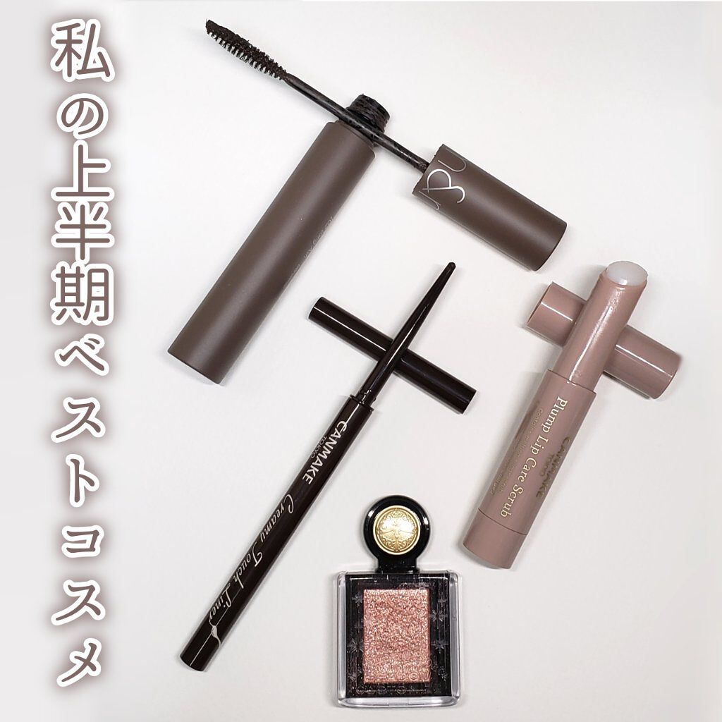 シャドーカスタマイズ (フローティング)/マジョリカ マジョルカ/単色アイシャドウを使ったクチコミ（1枚目）