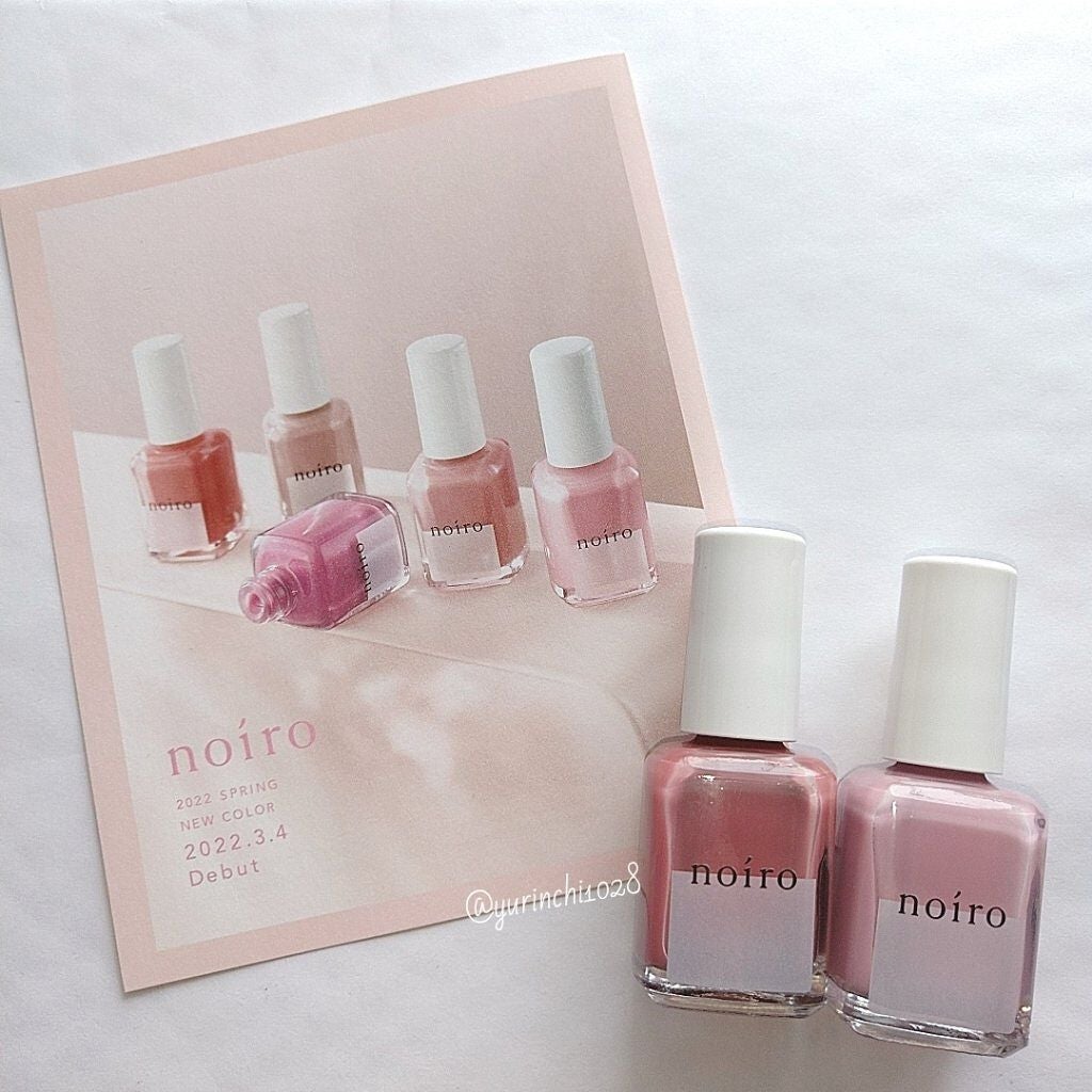 ジェルボリュームトップコート/キャンメイク/ネイルトップコートを使ったクチコミ(10枚目)