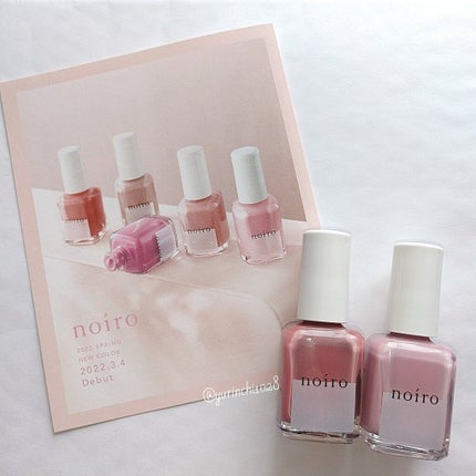 ジェルボリュームトップコート/キャンメイク/ネイルトップコートを使ったクチコミ(10枚目)