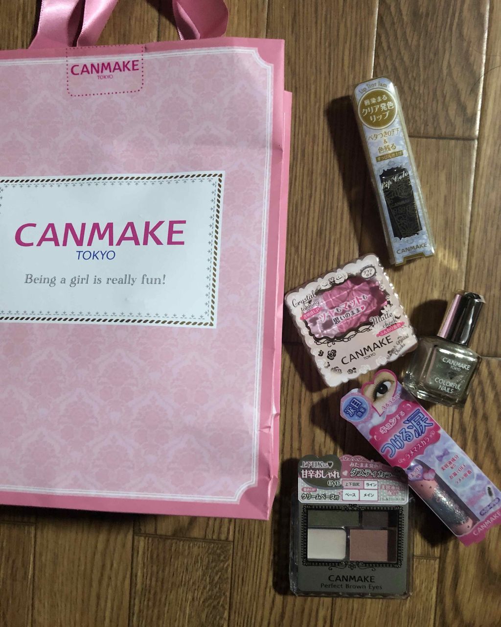 福袋 2018/キャンメイク/メイクアップキットを使ったクチコミ（1枚目）