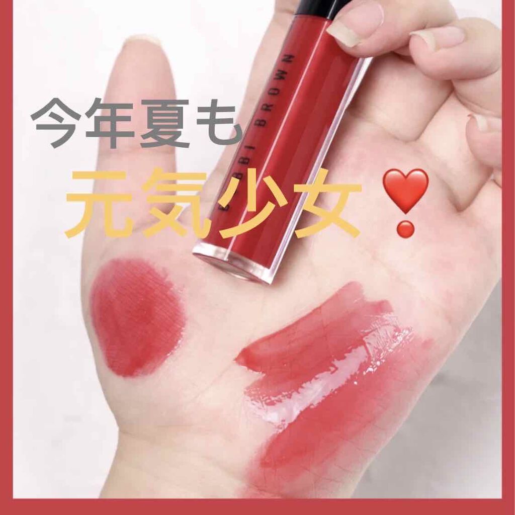 クラッシュドオイル インフューズド グロス/BOBBI BROWN/リップグロスを使ったクチコミ(1枚目)