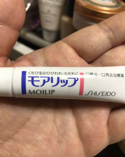 モアリップ A(医薬品)/資生堂薬品/その他を使ったクチコミ(1枚目)