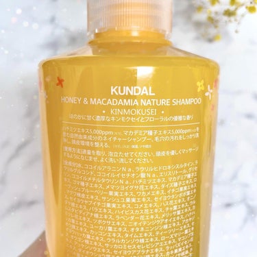 KUNDAL H＆Mシャンプートリートメントセット（キンモクセイの香り）のクチコミ「KUNDAL .·˖*·⑅♡ ° .
▶H&M シャンプー・トリートメント
《キンモクセイの香.....」（3枚目）