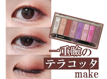 ファーストコレクションアイズ/VAVI MELLO/アイシャドウパレットを使ったクチコミ(1枚目)