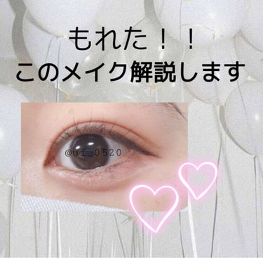 UR GLAM　BLOOMING EYE COLOR PALETTE/U R GLAM/パウダーアイシャドウを使ったクチコミ（1枚目）