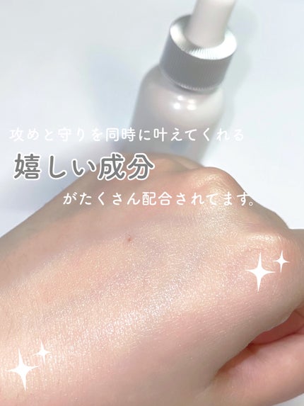 ABC-Gリペアセラム/ドクターケイ/美容液を使ったクチコミ(4枚目)