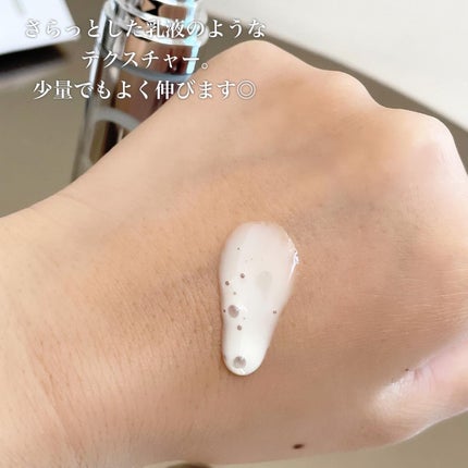 ãŠãŒã¹ ã©ãã£ã¢ã³ã¹ ãã¿ãããŒã« ã»ã©ã /primera/çŸå®¹æ¶²ã䜿ã£ãã¯ãã³ãïŒ4æç®ïŒ