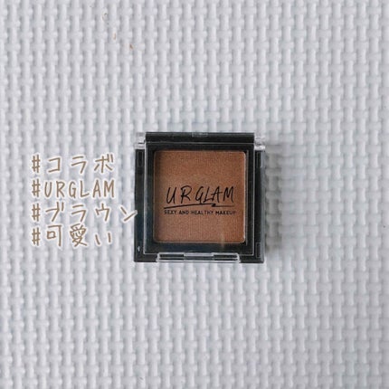 UR GLAM SELECT EYES/U R GLAM/単色アイシャドウを使ったクチコミ(1枚目)