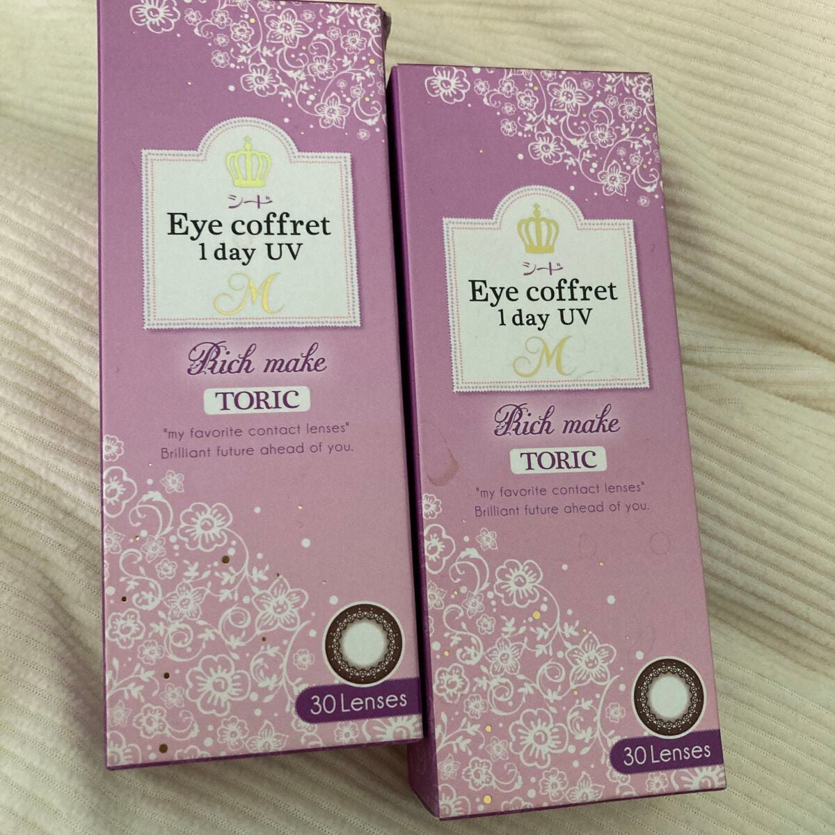 アイコフレ ワンデー UV M/シード/ワンデー(1DAY)カラコンを使ったクチコミ(1枚目)