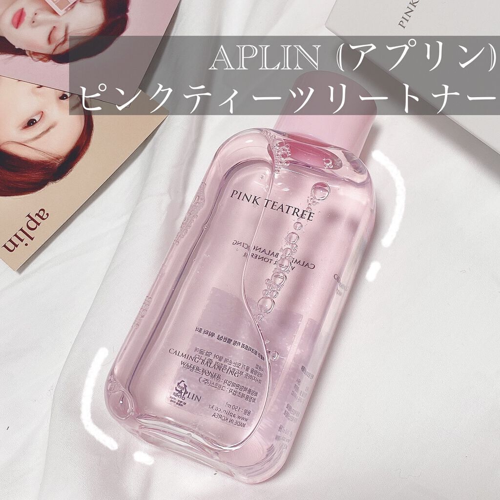 ピンクティーツリートナー/APLIN/化粧水を使ったクチコミ(1枚目)