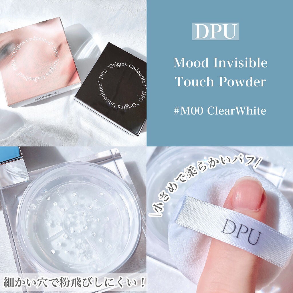 ブラックヘッドクリア2ステップノーズパッチ/DPU/シートマスク・パックを使ったクチコミ(6枚目)