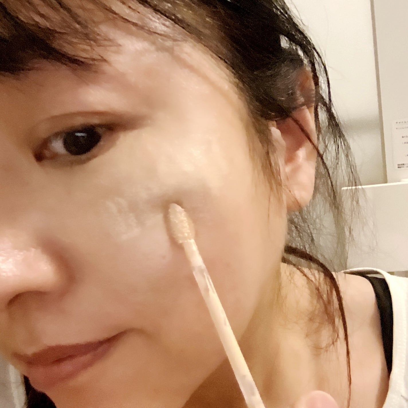 ダーマシンコンシーラー/23years old/リキッドコンシーラーを使ったクチコミ(5枚目)