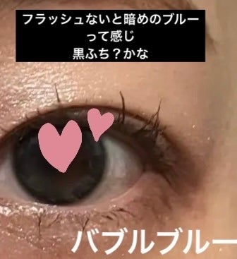 MOLAK 1day/MOLAK/ワンデー(1DAY)カラコンを使ったクチコミ(4枚目)