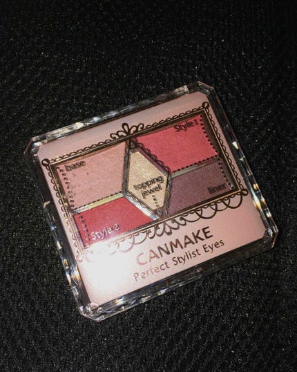 【旧品】パーフェクトスタイリストアイズ/キャンメイク/アイシャドウパレットを使ったクチコミ(2枚目)