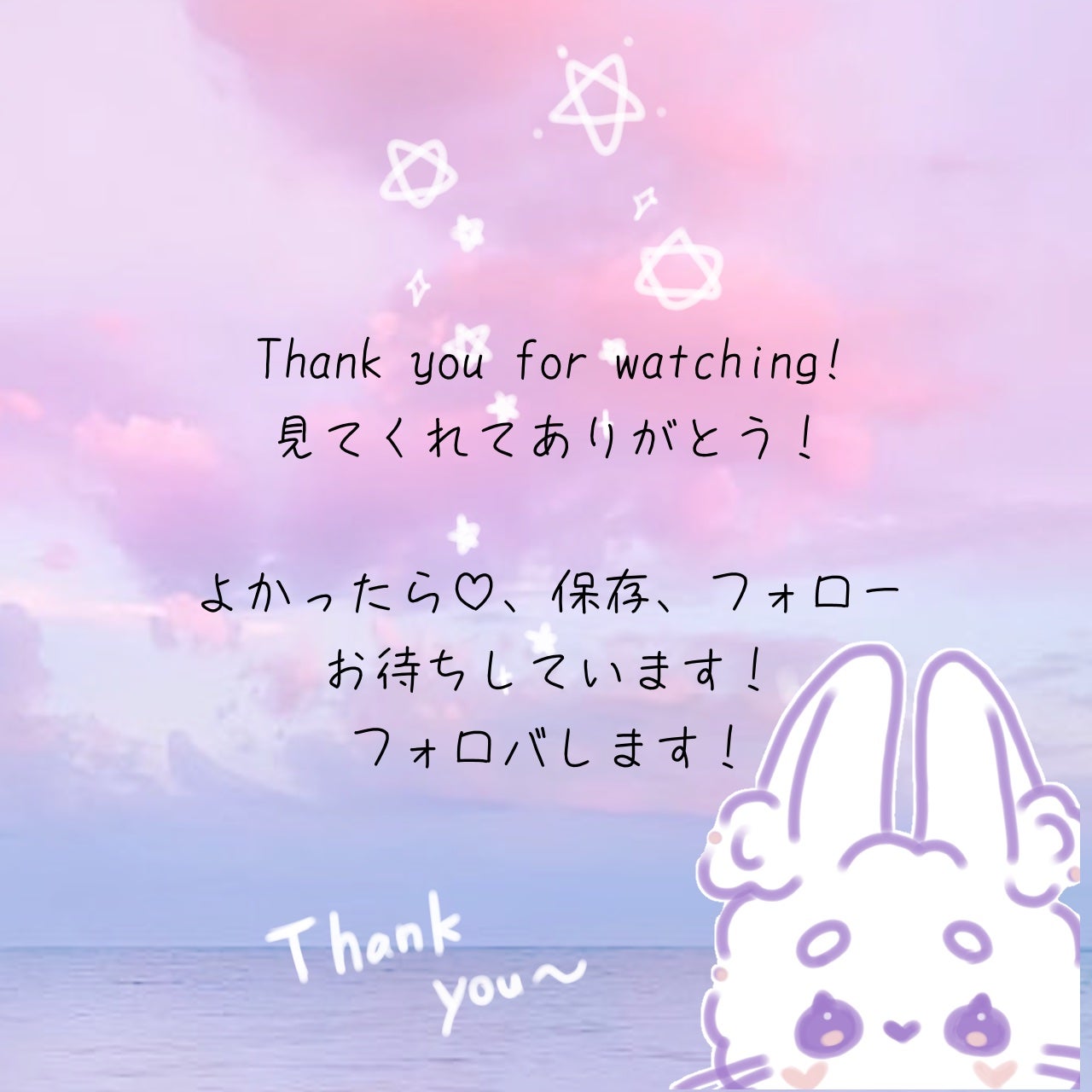 薬用パウダー化粧水/メンソレータム アクネス/化粧水を使ったクチコミ(2枚目)