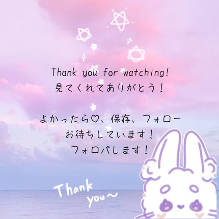 薬用化粧水/スキンライフ/化粧水を使ったクチコミ(2枚目)