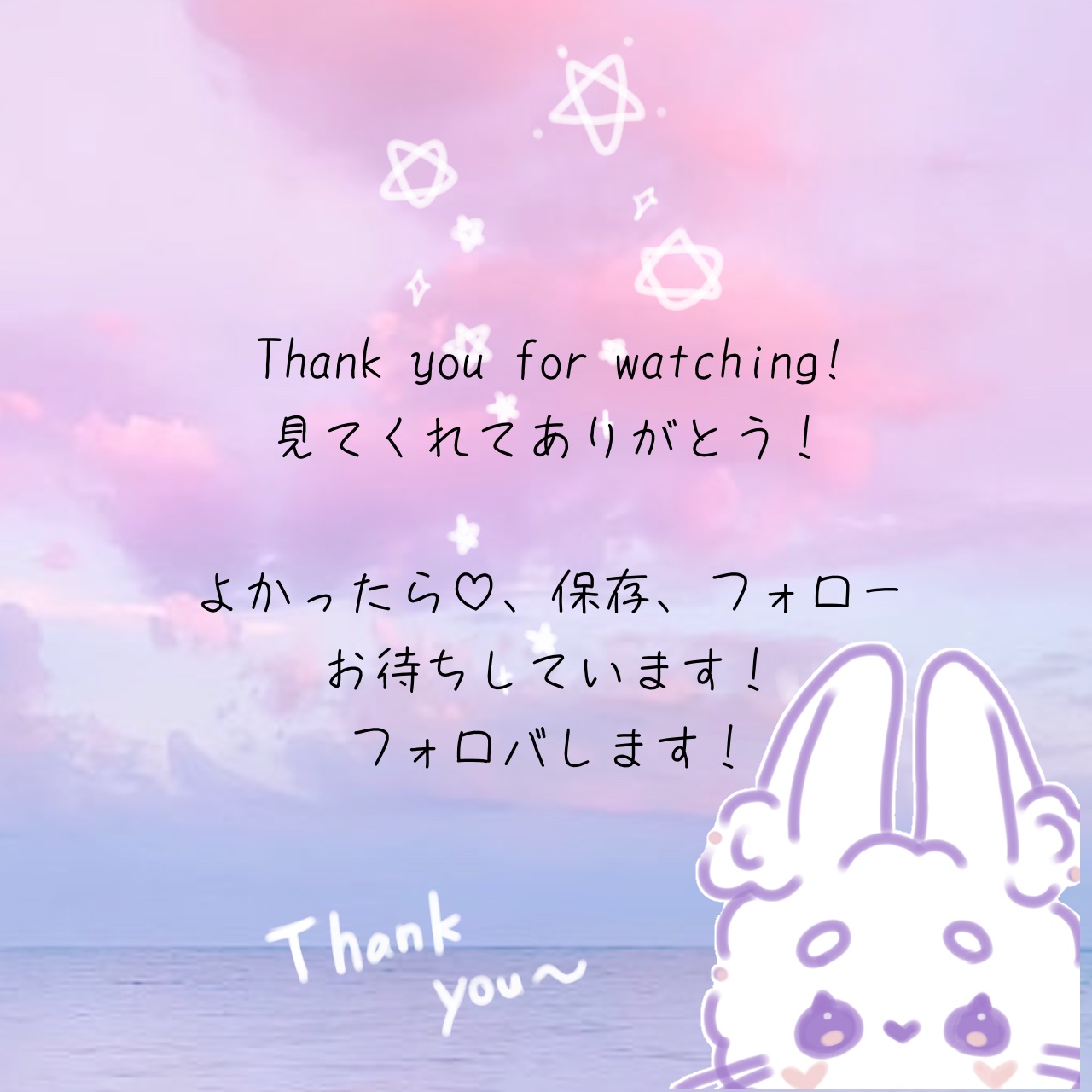 マイルド＆モイスチャーアロエジェル/ネイチャーリパブリック/ボディローションを使ったクチコミ（2枚目）