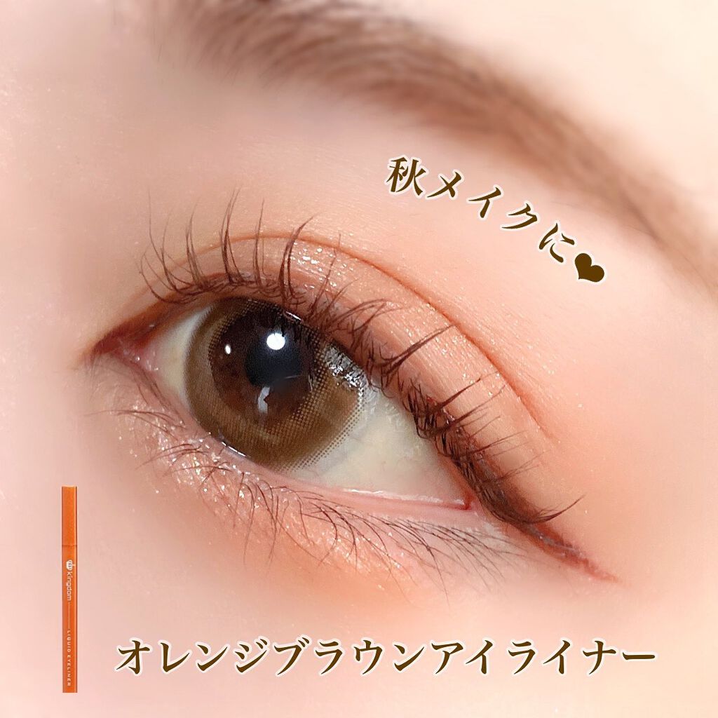 FLANMY 1day/FLANMY/ワンデー（１DAY）カラコンを使ったクチコミ（1枚目）