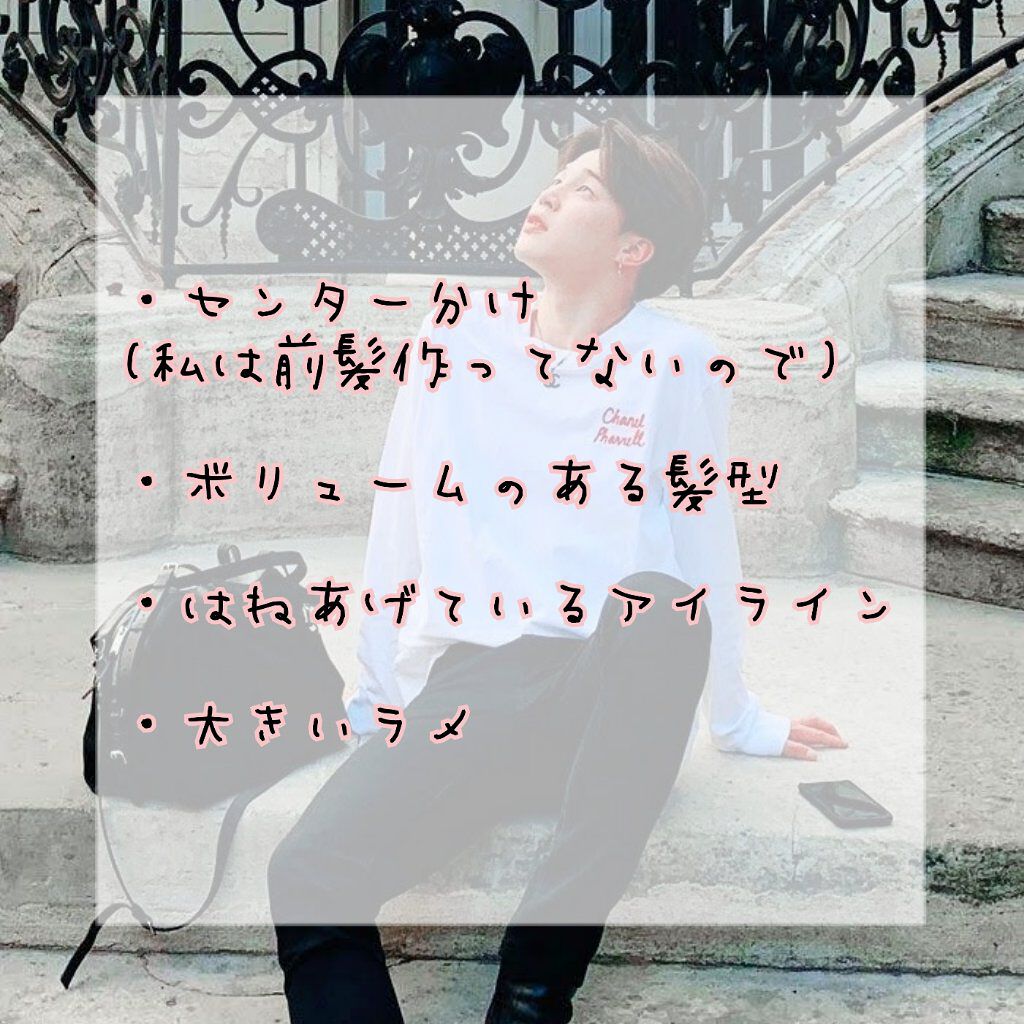 スキンアクア トーンアップUVエッセンス/スキンアクア/日焼け止めクリームを使ったクチコミ（3枚目）