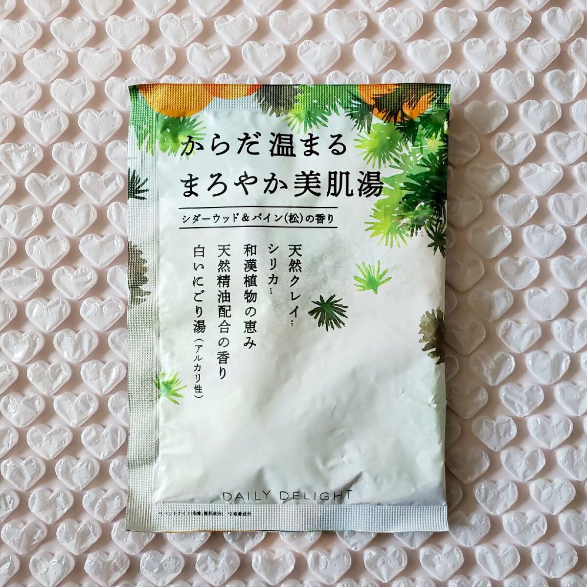 クレンジングリサーチ ウォッシュクレンジング N/クレンジングリサーチ/洗顔フォームを使ったクチコミ(3枚目)