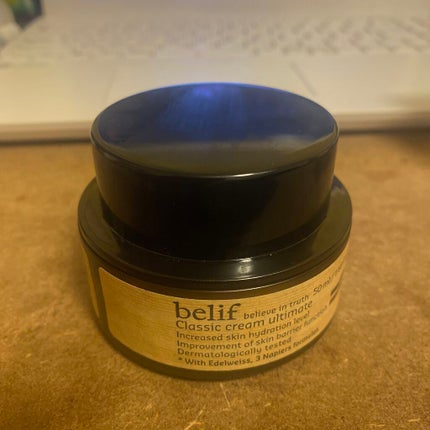 ザ トゥルー アクア クリーム/belif/フェイスクリームを使ったクチコミ(4枚目)