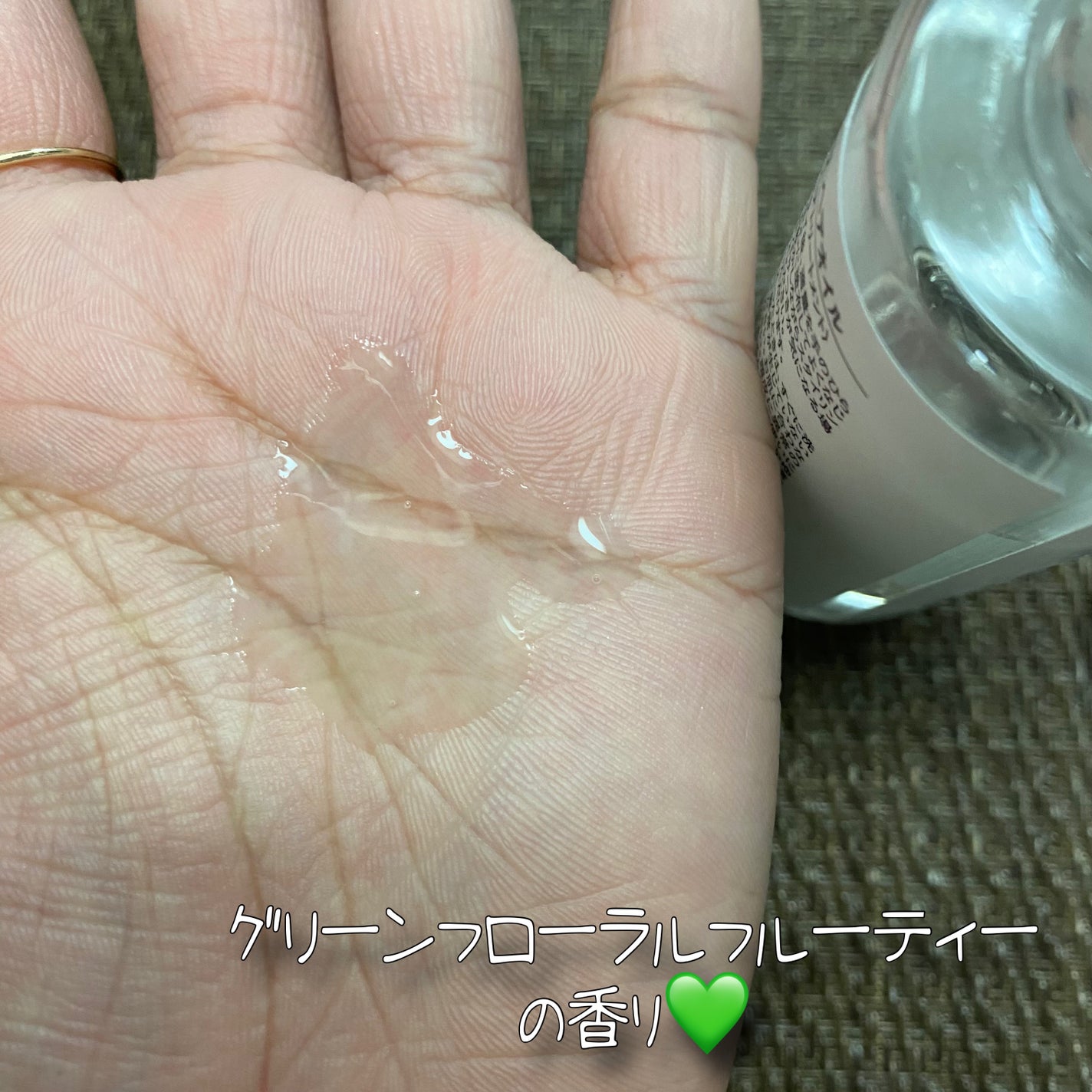 マドンナ リリ ヘアオイル/MADONNA LILI/ヘアオイルを使ったクチコミ(4枚目)