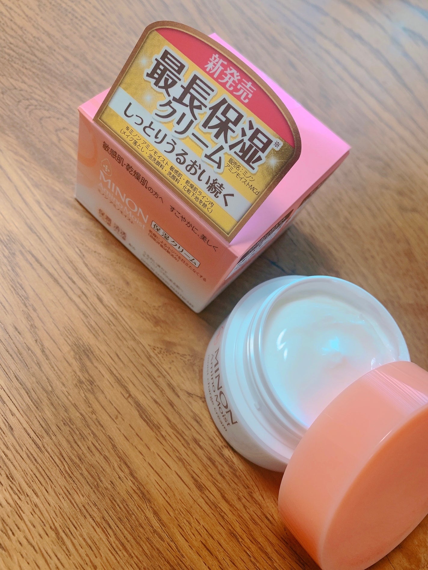 ããã³ ã¢ããã¢ã€ã¹ã ã¢ã€ã¹ããã£ãŒãž ã¯ãªãŒã /ããã³/ãã§ã€ã¹ã¯ãªãŒã ã䜿ã£ãã¯ãã³ãïŒ1æç®ïŒ