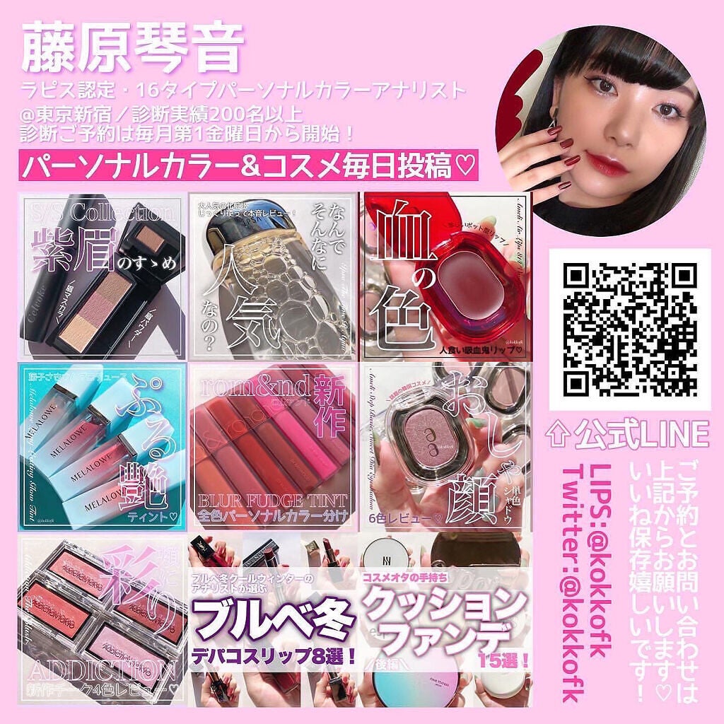 レブロン カラーステイ マット ライト クレヨン/REVLON/口紅を使ったクチコミ(10枚目)