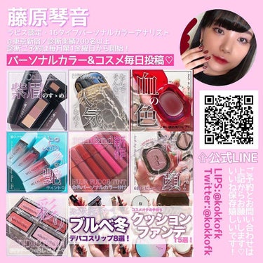 レブロン カラーステイ マット ライト クレヨン/REVLON/口紅を使ったクチコミ（10枚目）