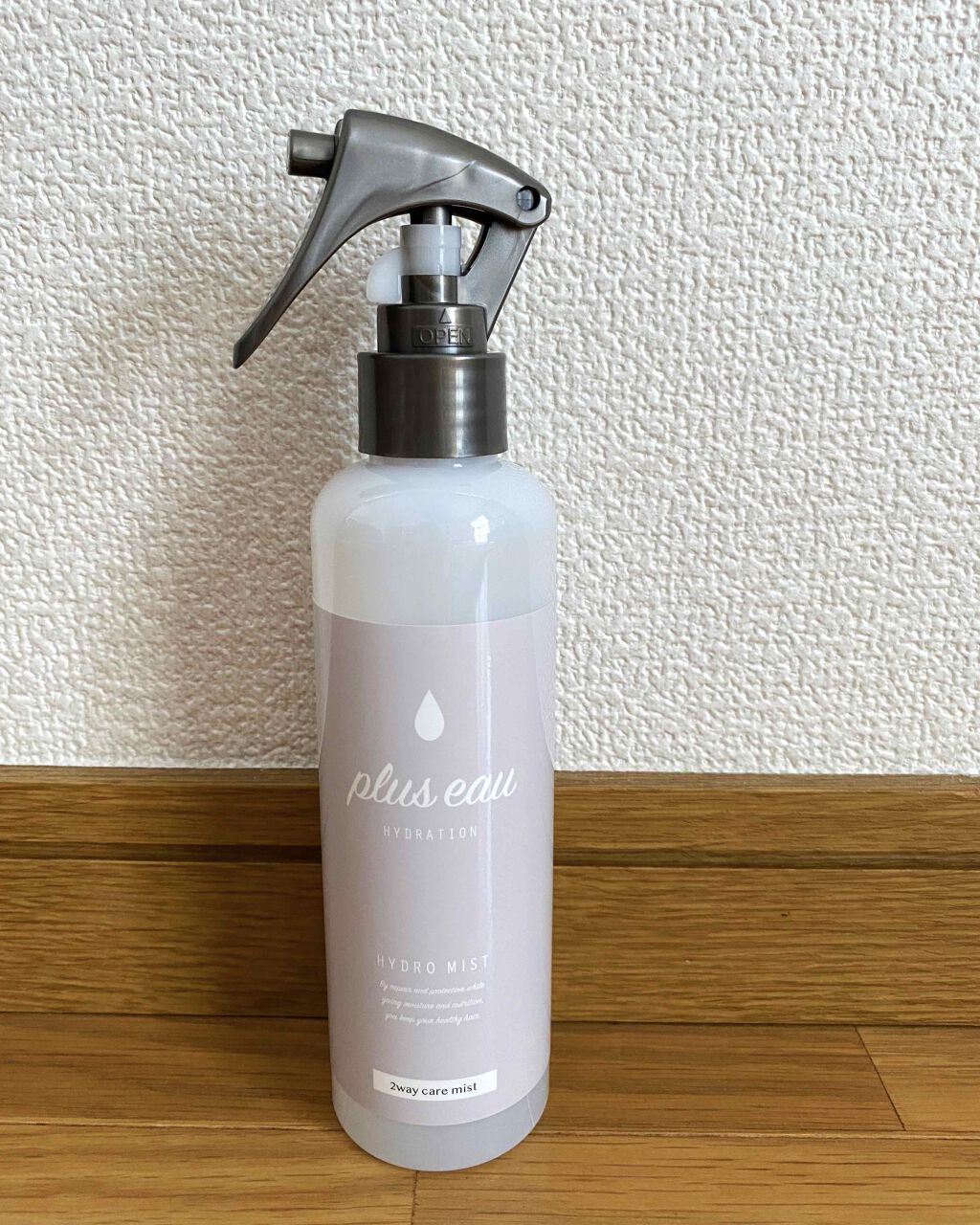 ハイドロミストN/plus eau/アウトバストリートメントを使ったクチコミ(1枚目)