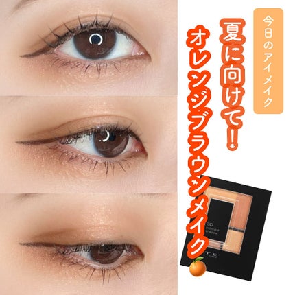 ダブルラインエキスパート/KATE/リキッドアイライナーを使ったクチコミ(1枚目)