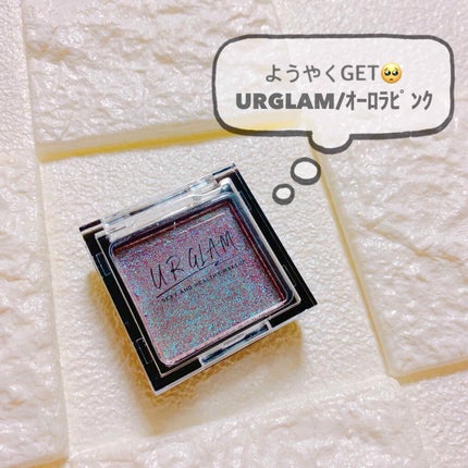UR GLAM POWDER EYESHADOW/U R GLAM/単色アイシャドウを使ったクチコミ(1枚目)