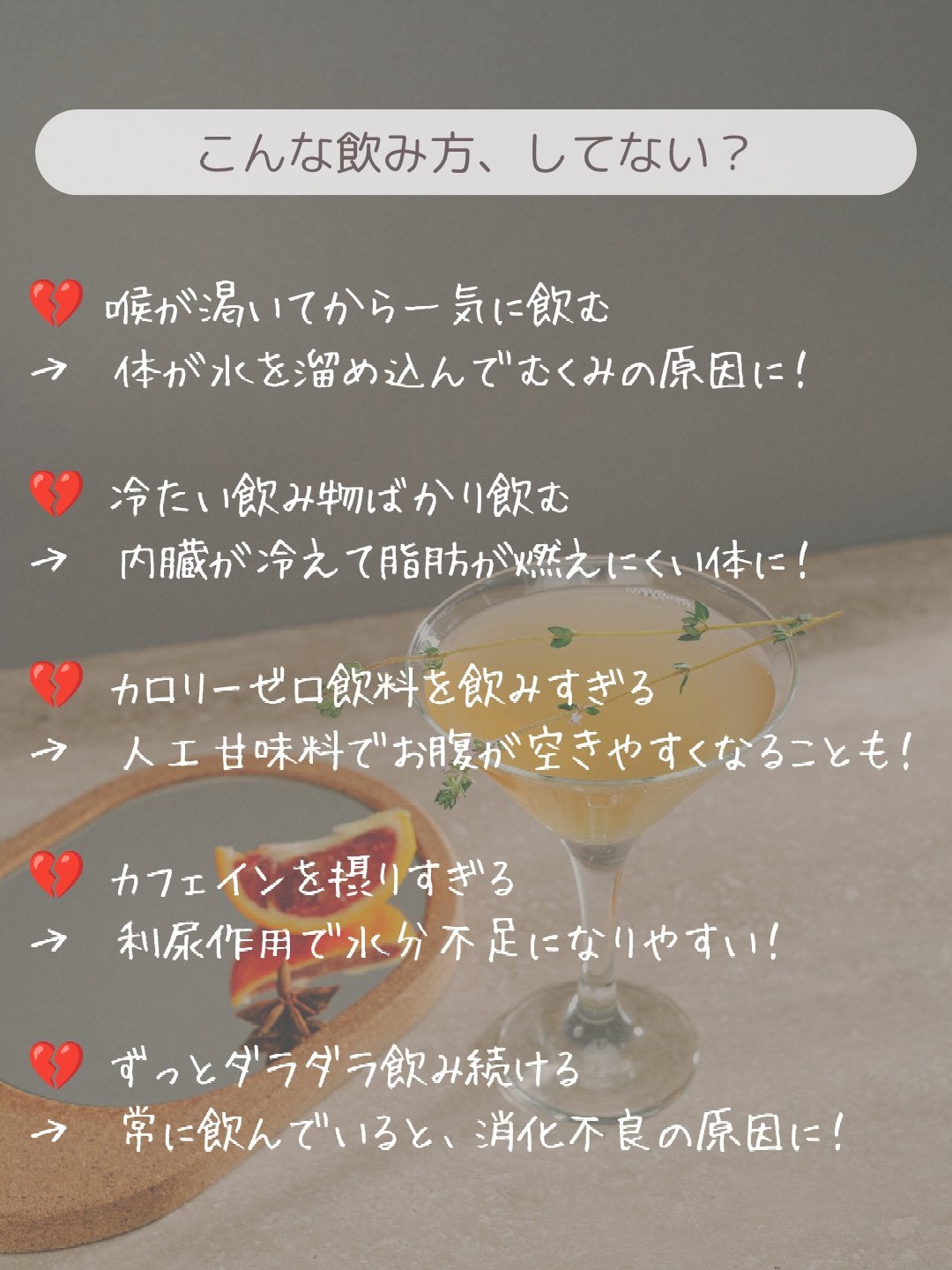 ポッカレモン100/Pokka Sapporo (ポッカサッポロ)/食品を使ったクチコミ(3枚目)