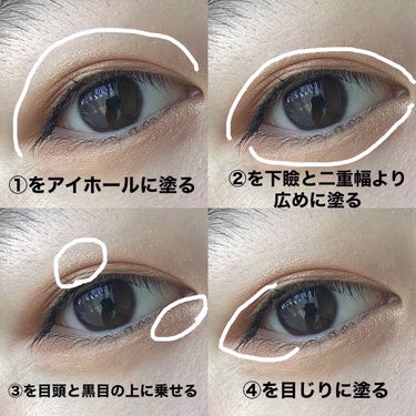 UR GLAM　AIRY EYE COLOR/U R GLAM/ジェル・クリームアイシャドウを使ったクチコミ（3枚目）