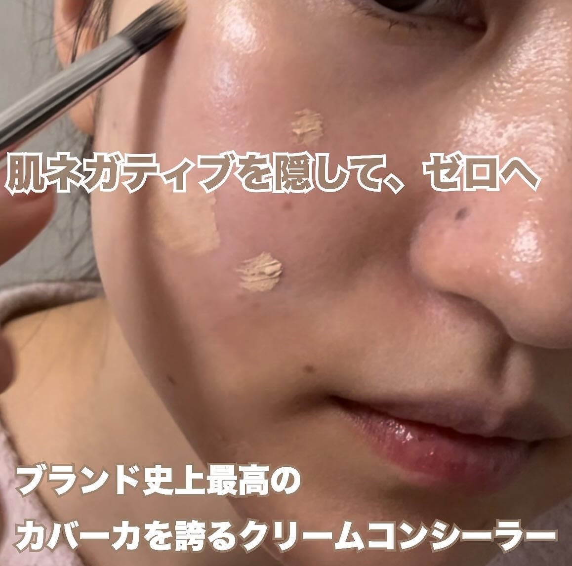 エアリーステイ BB ティント UV/FASIO/BBクリームを使ったクチコミ(4枚目)