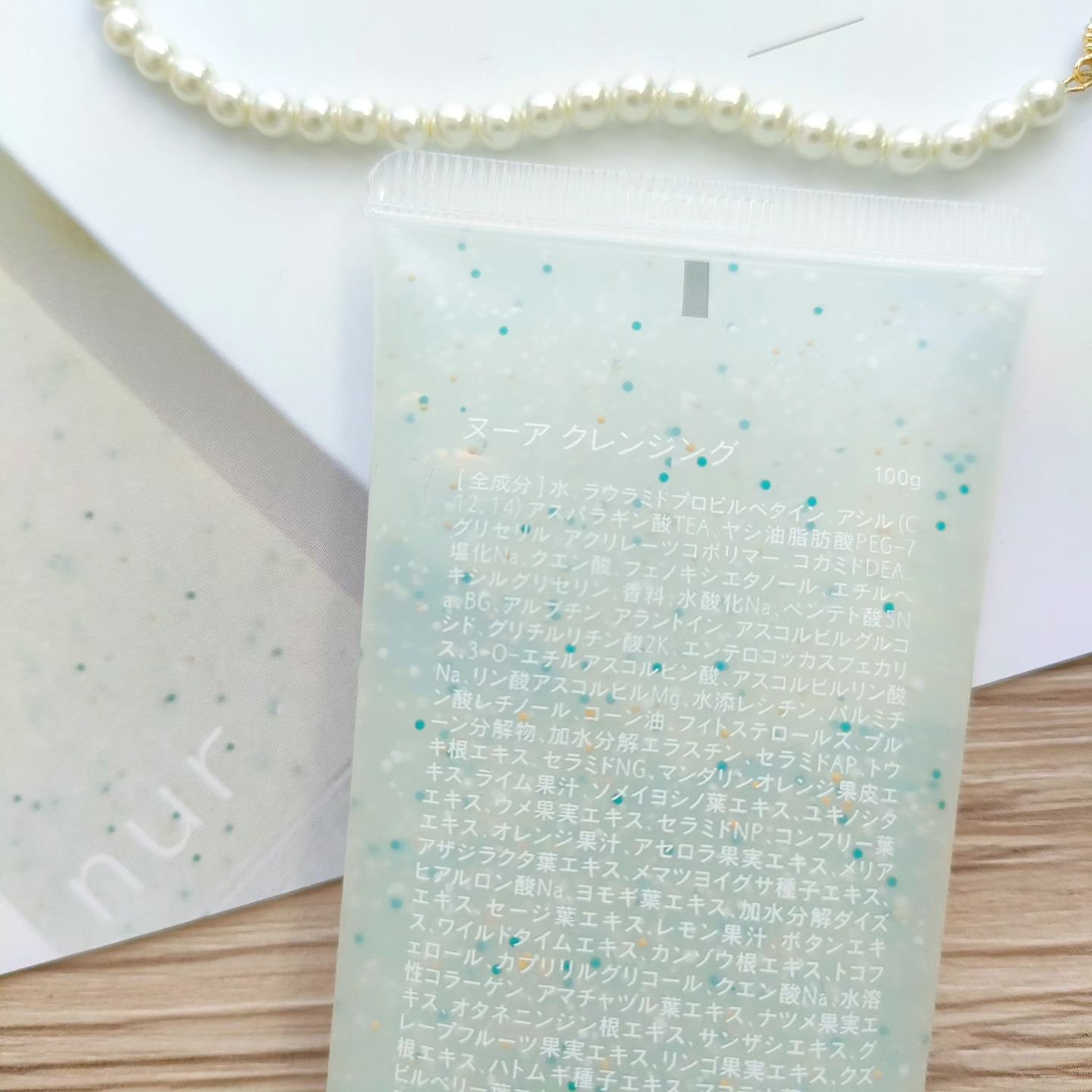 クレンジング ジェル オイル/nur /クレンジングジェルを使ったクチコミ（2枚目）