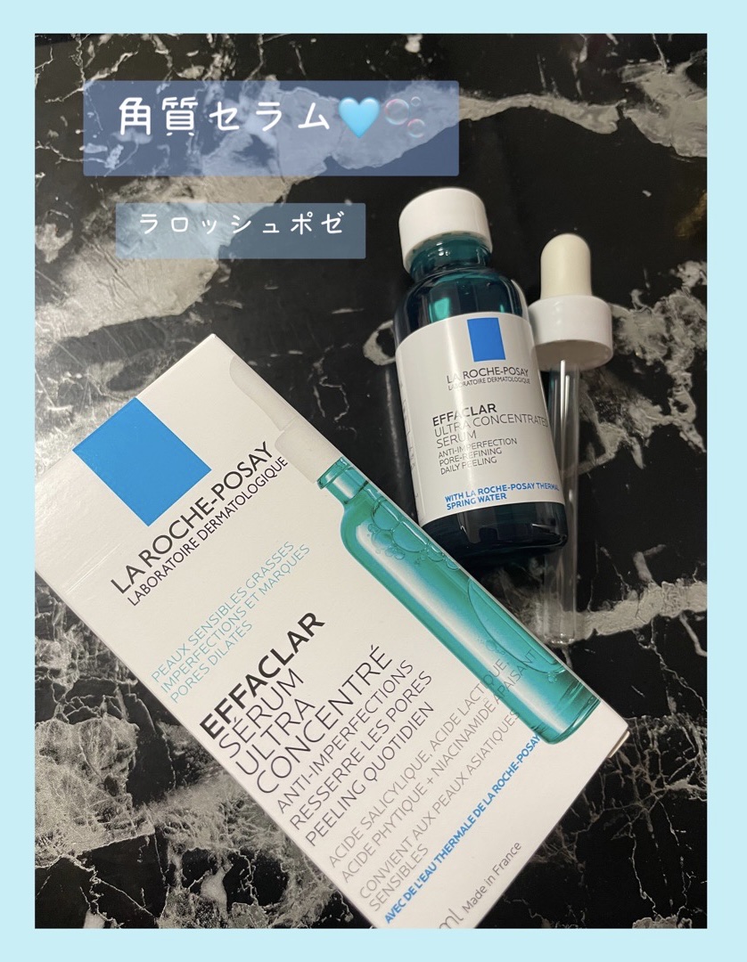 エファクラ ピールケア セラム/ラ ロッシュ ポゼ/美容液を使ったクチコミ（1枚目）
