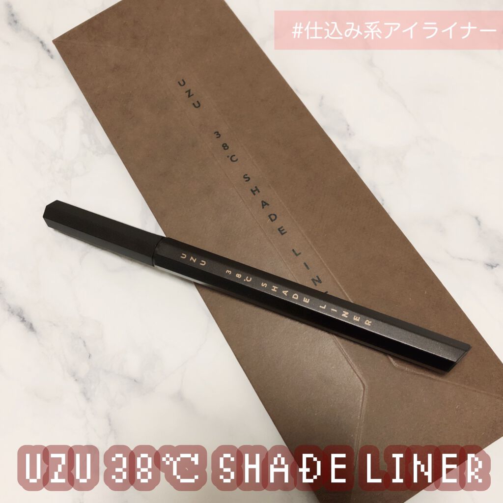 38℃ シェード ライナー/UZU BY FLOWFUSHI/リキッドアイライナーを使ったクチコミ(1枚目)