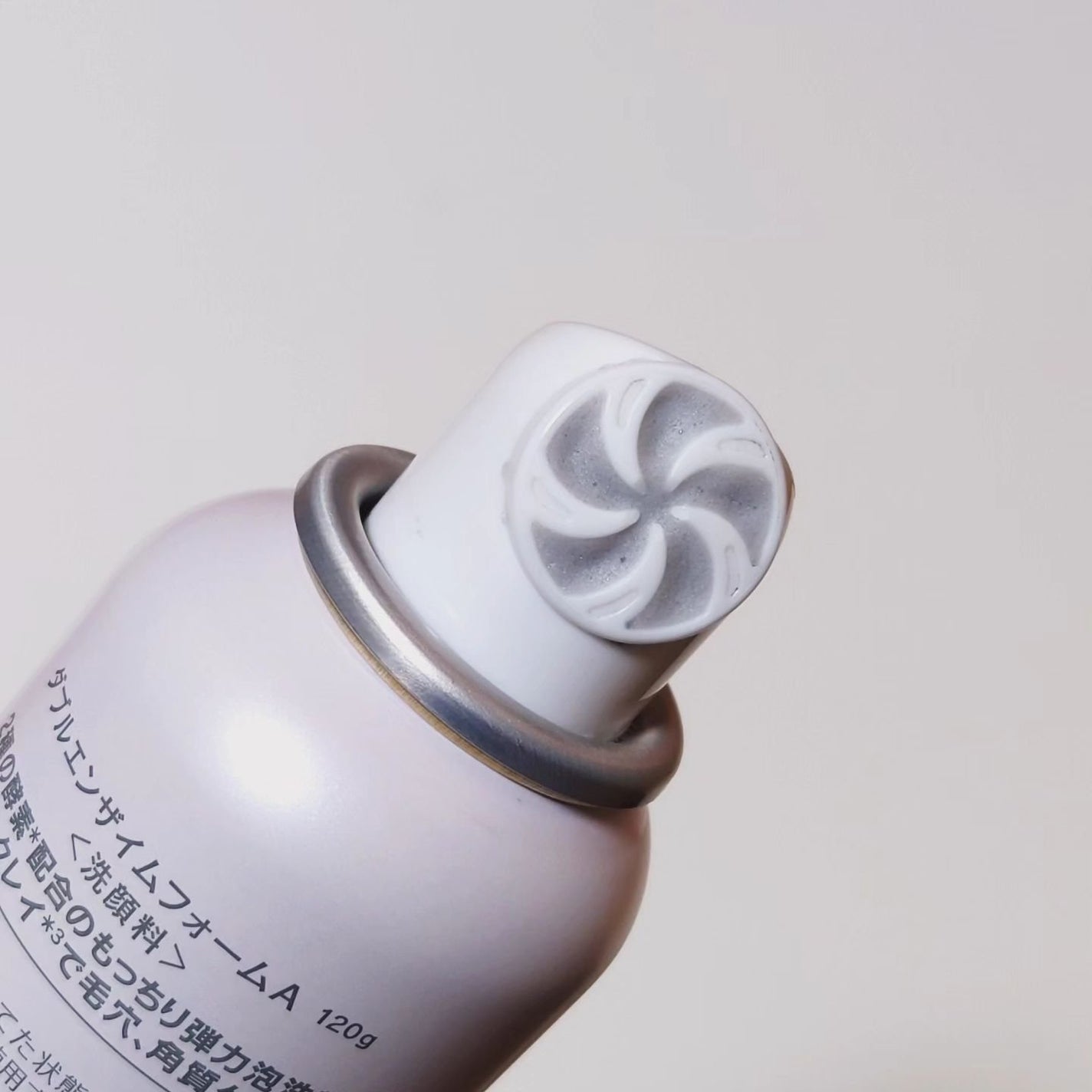 W酵素洗顔フォーム/SHIMBI METHOD/泡洗顔を使ったクチコミ(2枚目)